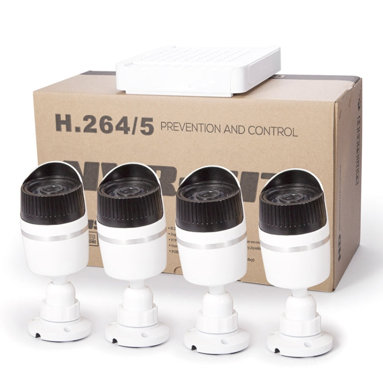 N4B-Mini/L 4 Ch 720P 1.0 Mega Pixel IP Camera NVR Kit, Support Night Vision / Motion Detection, IR Distance: 20m, N4B-Mini/L N4B-Mini/L 4 Ch 720P 1.0 Mega Pixel IP Camera NVR Kit, Support Night Vision / Motion Detection, IR Distance: 20m, N4B-Mini/L